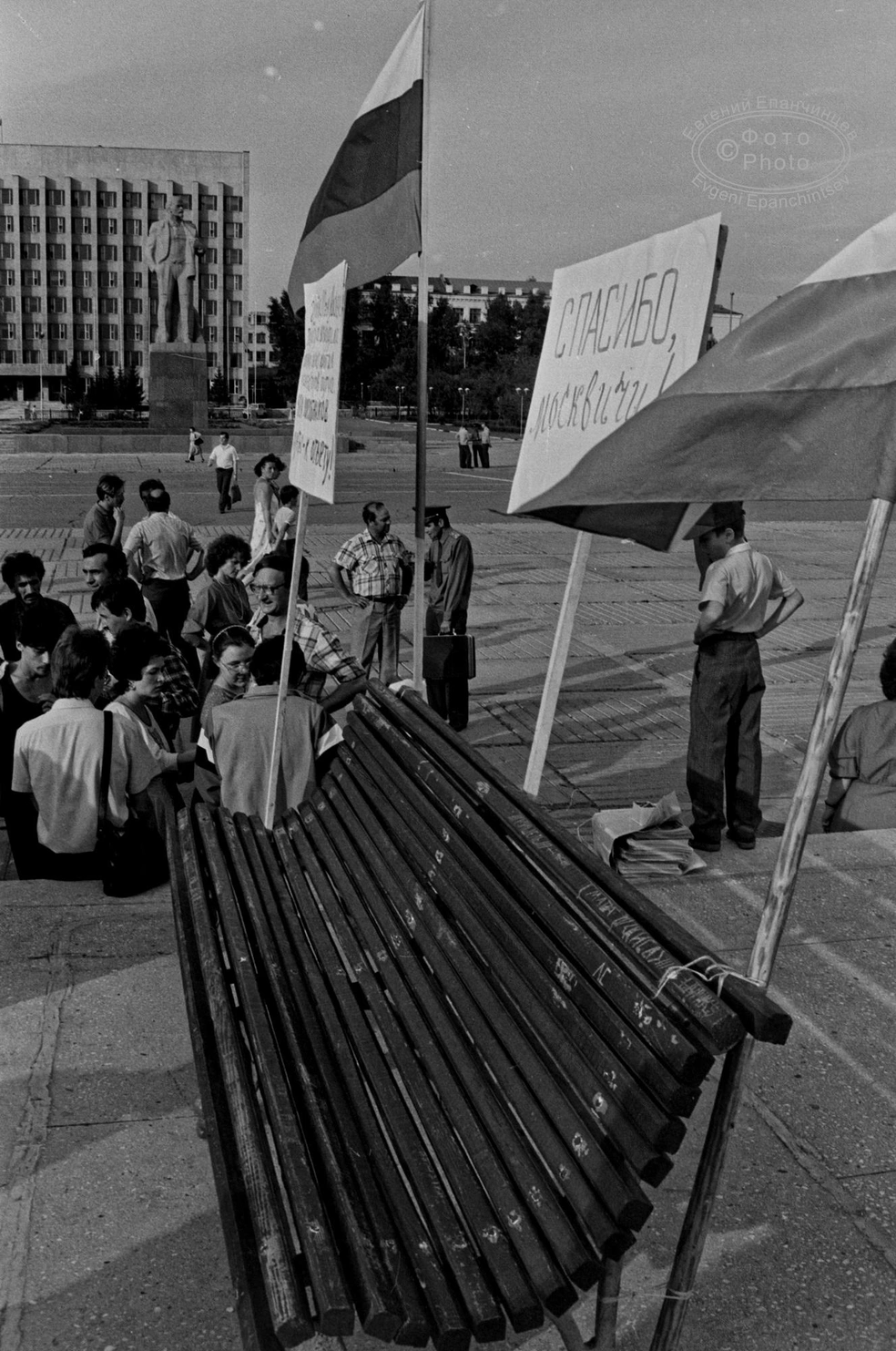 Источник: Евгений Епанчинцев