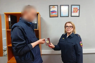 Полицейские Кусинского района восстановили паспорт участнику СВО