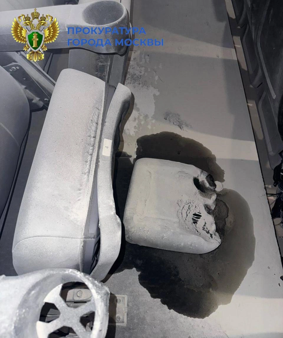 В Москве подросток принес бензин в кинотеатр, разлил и поджег. Ему приказали устроить пожар | Источник: ПРОКУРАТУРА МОСКВЫ / Telegram