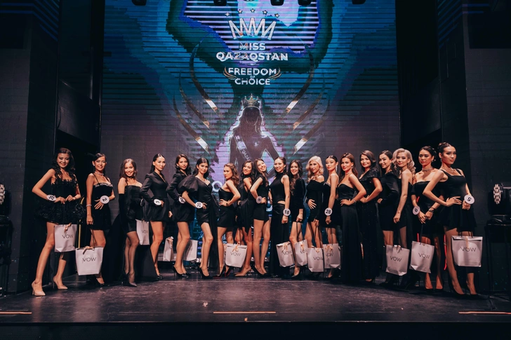 Источник: Baurzhauly Bakdaulet