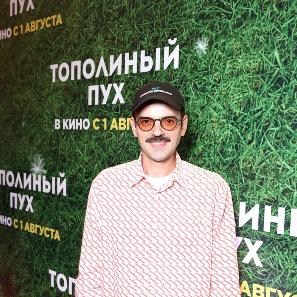Антон Лапенко