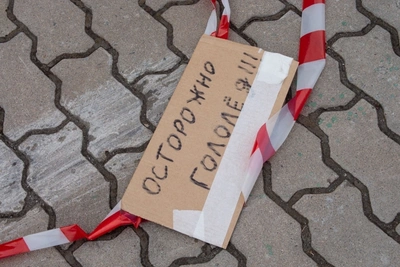 В Забайкалье могут запретить химикаты на тротуарах