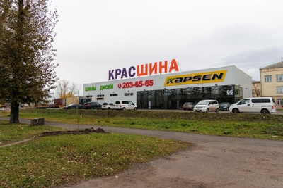 Суд обязал вернуть участок под шинным магазином