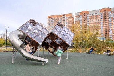 No Complaints Received on Controversial Cube Slide, Chita Officials Say