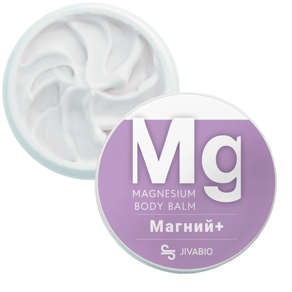 Магниевое масло