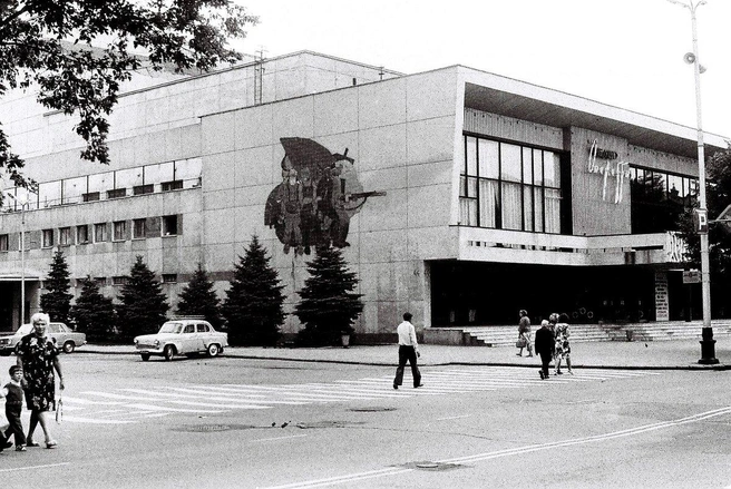 Театр оперетты, 1978 год | Источник: Андрей Восток / pastvu.com