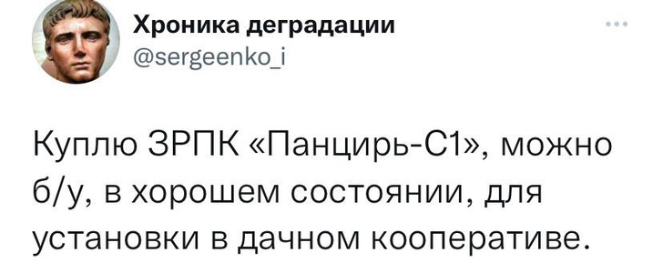 Шутки пятницы и Уилл Смит