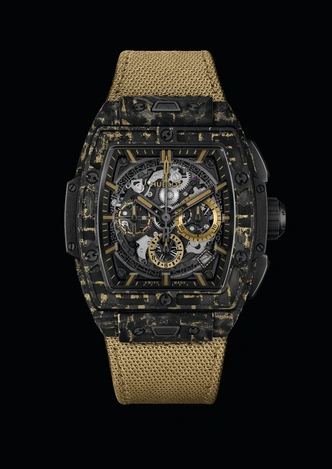 Hublot посвятили новые часы Spirit of Big Bang Carbon Gold Tiger году тигра