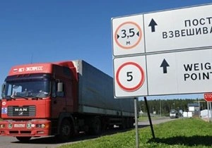 Объем импорта товаров в РФ за август сократился на 44% | ya62.ru