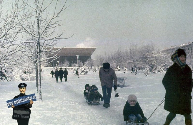 На улице Красной у «Авроры». 1976 год | Источник: myekaterinodar.ru