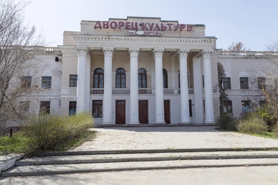 МУК ДК «Патриот» оштрафован за бездействие по ДК Кирова