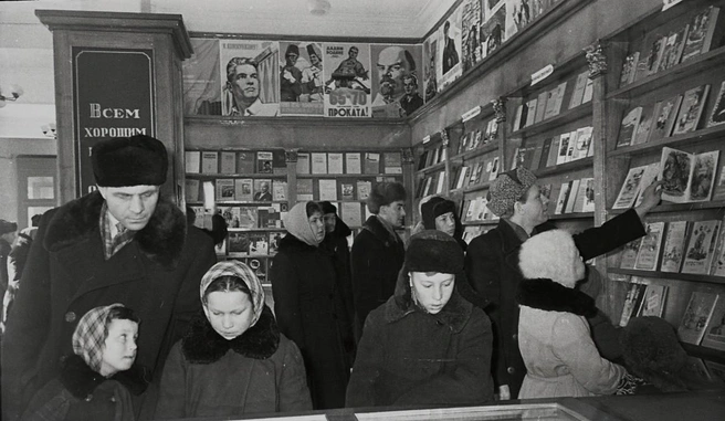 Застали еще такие книжные? | Источник: фотофонд Самарского областного государственного архива социально-политической истории