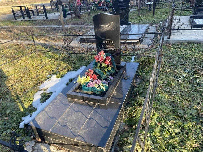 Здесь предпочли ограничиться самолетом без фото | Источник: Ирина Господаренко / NGS22.RU