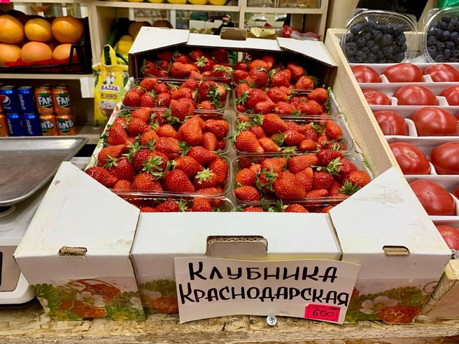 Она — как на подбор, ягодка к ягодке | Источник: Анна Лялькова / MGORSK.RU