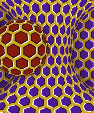 Оптическая иллюзия для проверки ваших нервов и психики (не шутка)