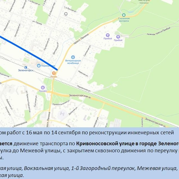 Источник: ГАТИ Петербурга