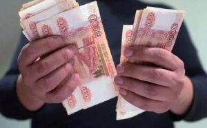 На заседании областного парламента были оглашены основные показатели исполнения бюджета Кузбасса по итогам 2024 года | Источник: kuzrab.ru