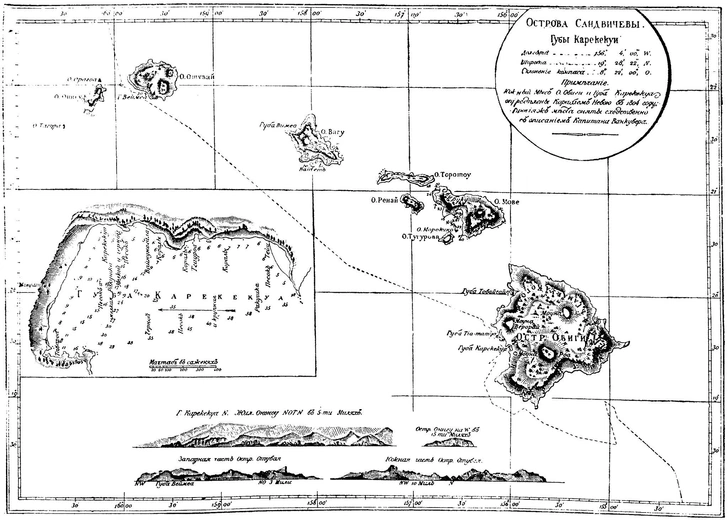 Маршрут шлюпа «Нева» у острова Гавайи | Источник: Wikimedia Commons