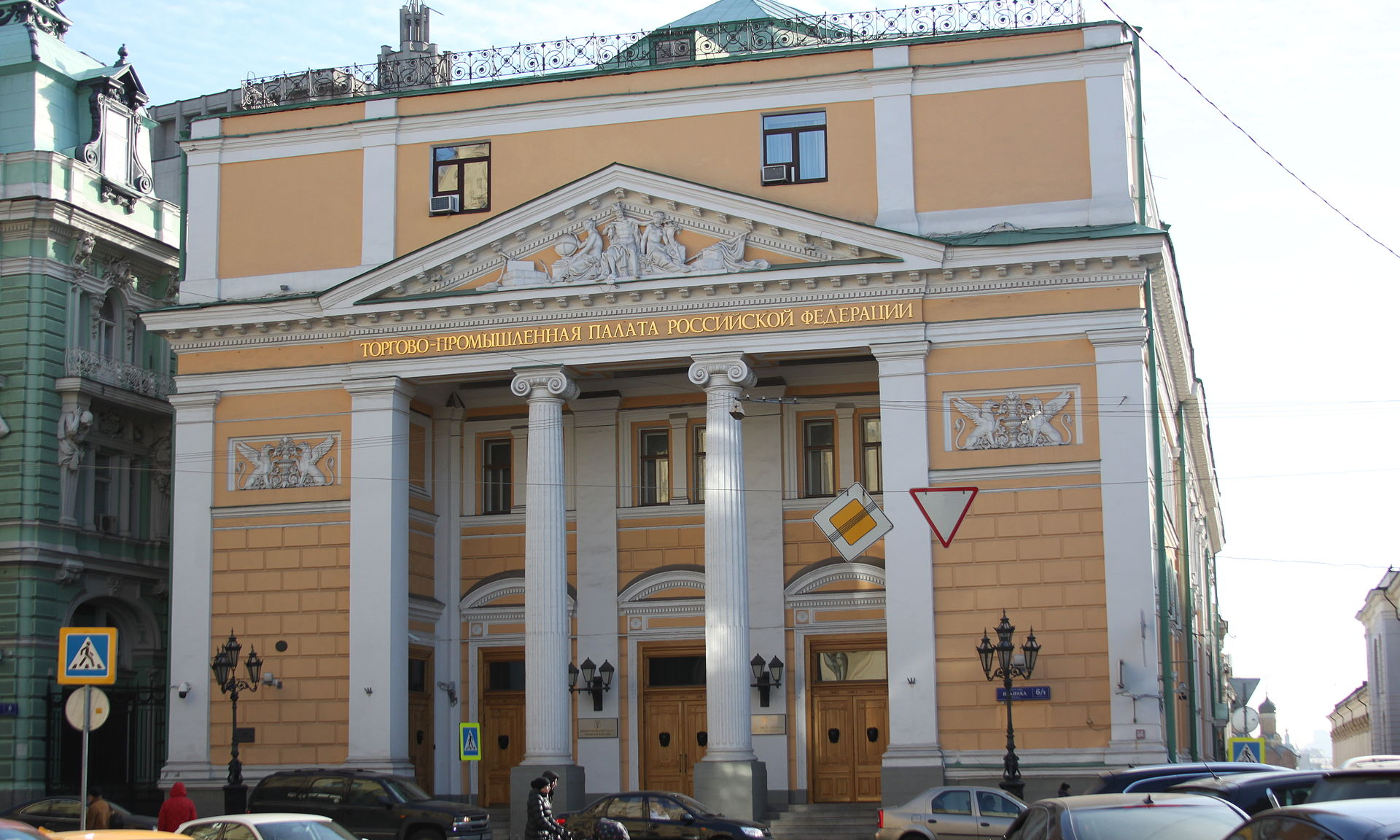 Торгово-промышленная палата предложила снизить первоначальный взнос по ипотеке