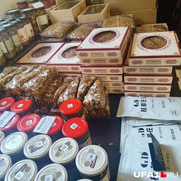 Продукция | Источник: Марина Каримова / UFA1.RU