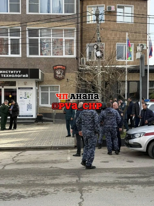 Кадры с места происшествия | Источник: ЧП Анапа / T.me