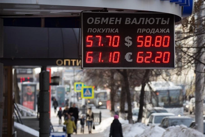 Женщина вовлекла в хищения своих подчиненных | ufa1.ru