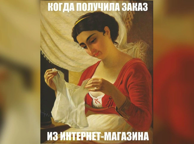 Ярославский художественный музей | Источник: Ярославский художественный музей