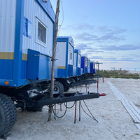 Аватарка Зена
