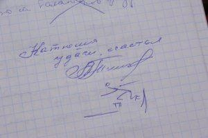 Людмила Титова: «Дорожка - молодит» | chita.ru