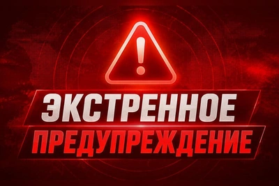Забайкалье: экстренное предупреждение о риске подтоплений