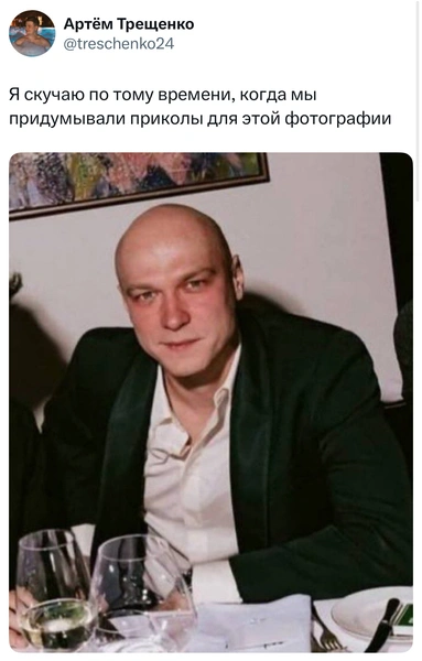 Источник: X (Twitter)