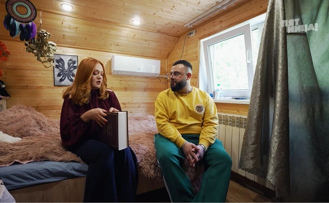 Источник: «Свадьба вслепую», телеканал «Пятница!» / blindwedding.friday.ru