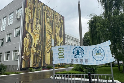 Помощник проректора КубГУ арестован за мошенничество