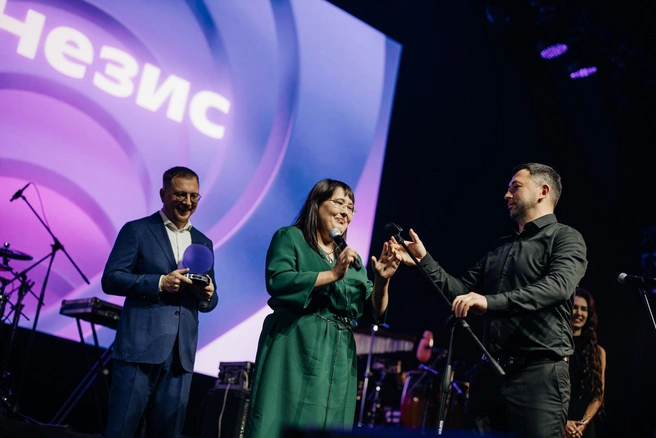 «Генезис» победил в номинации «Торговая сеть года» | Источник: Ксения Зимина