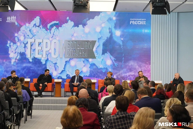Выступает гендиректор «VK Видео» | Источник: Артем Рамазани-Зубов / MSK1.RU