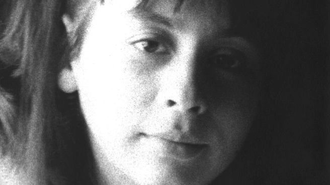 Эльмира | Источник: Юрий Шевчук