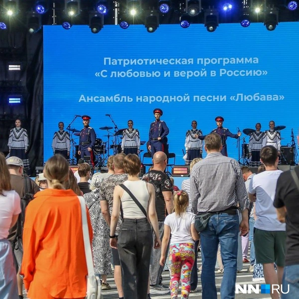Источник: Наталья Бурухина / NN.RU