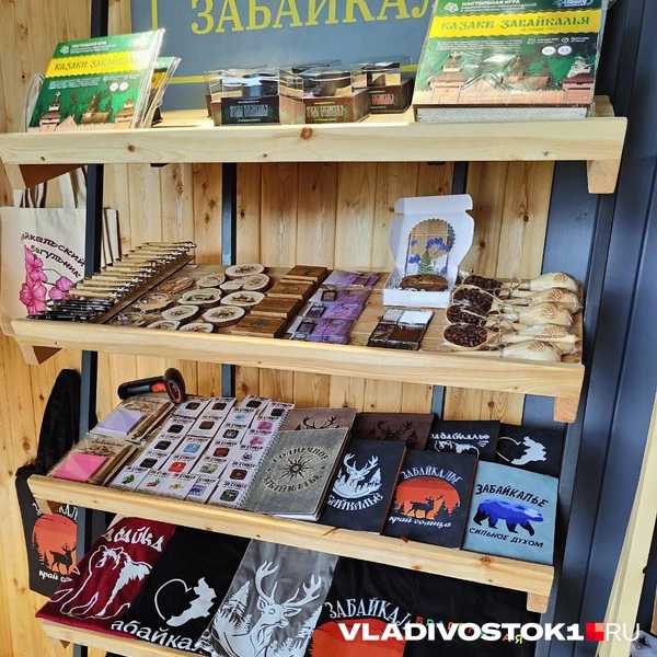 Источник: Татьяна Акишина / VLADIVOSTOK1.RU