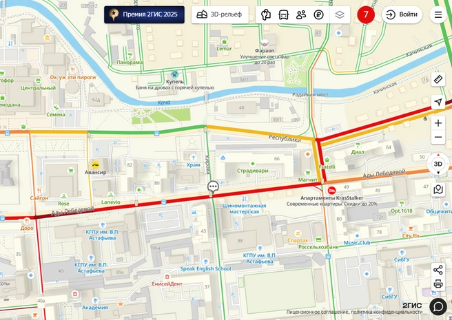 В этом месте водители всегда нарушают | Источник: 2gis.ru 