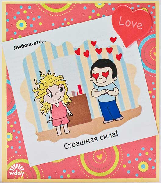 Оригинальные валентинки. Оригинальные подарки Как сделать валентинку. Валентинка