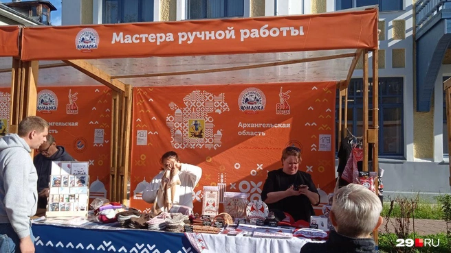 Источник: Юрий Скородумов / 29.RU
