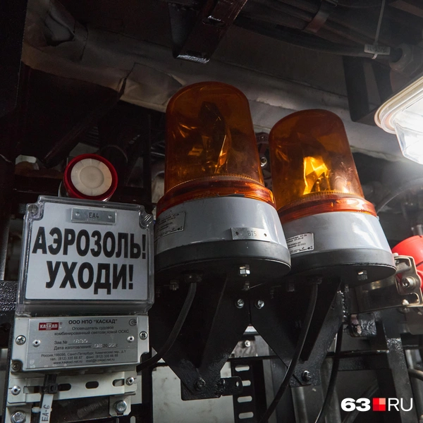 Источник: Роман Данилкин / 63.RU
