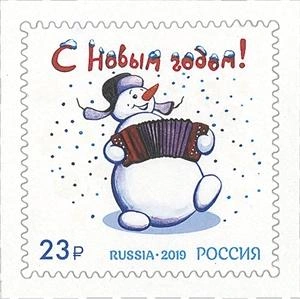 Источник: «Почта России»