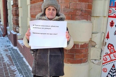 Томичка пикетирует мэрию из-за отравлений собак