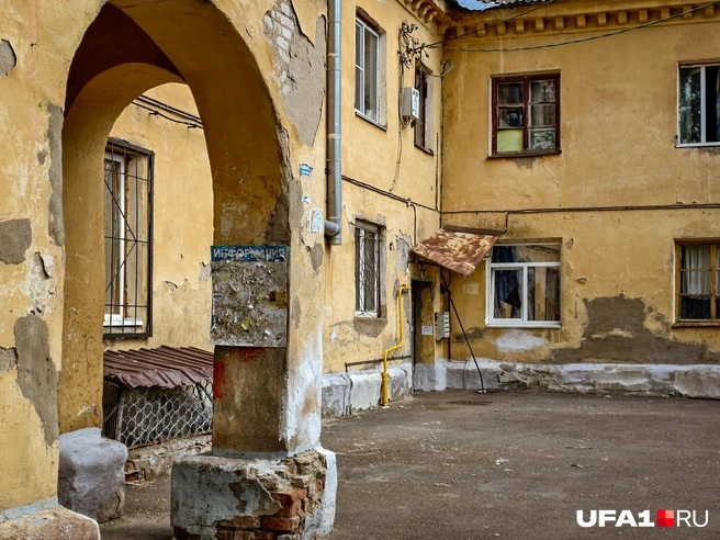 Тоже довольно типично для этой улицы | Источник: Булат Салихов / UFA1.RU