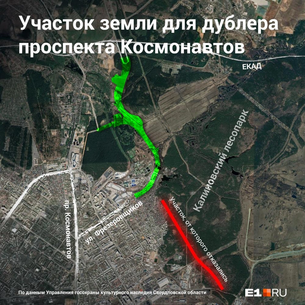 Зеленым отмечен участок под будущий дублер проспекта Космонавтов | Источник: Филипп Сапегин / E1.RU