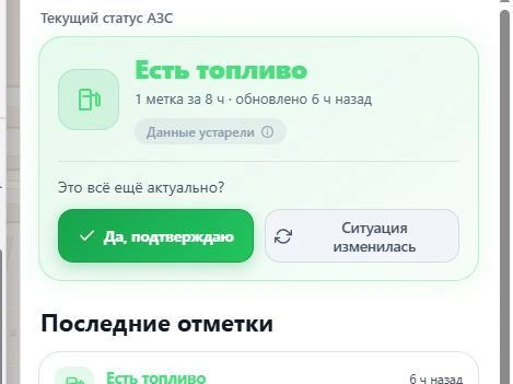 Источник: «ГдеБЕНЗ»