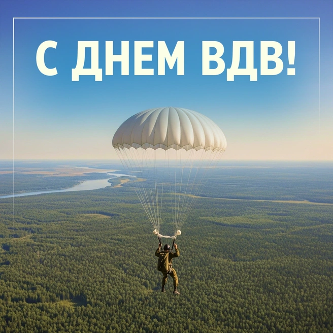 Источник: Городские медиа
