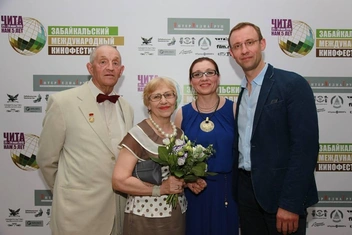 Источник: из личного архива семьи Павленко