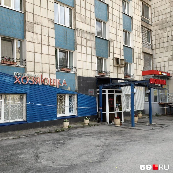 Несмотря на то, что это самый центр, по соседству мало супермаркетов | Источник: Василина Любимова / 59.RU